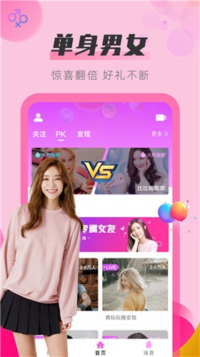 青苹果YY4480影院app下载大全最新版app下载