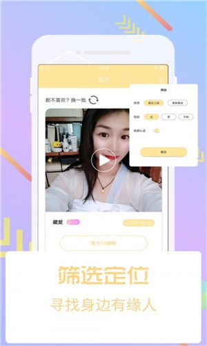 精品卡一卡二新区入口下载
