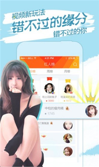 猫咪社区下载最新版下载