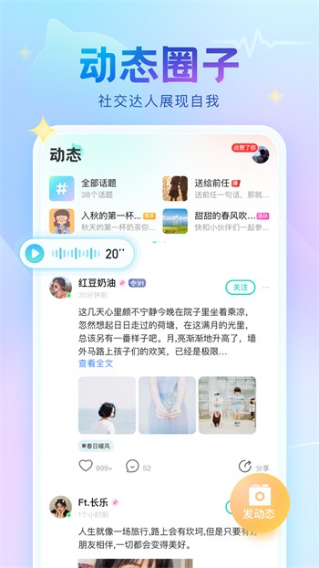 998影视下载下载