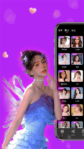 绿帽社app下载地址下载