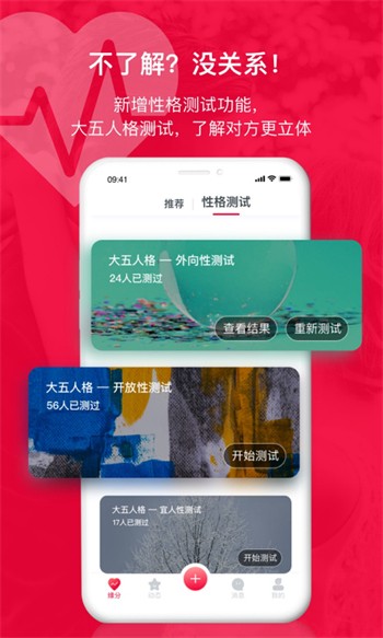 丝瓜涩涩屋黄瓜香蕉丝瓜视频app下载
