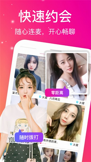 糖心短视频vlog柠檬猫游戏下载大全下载