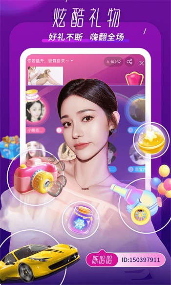 家庭影视2024最新版