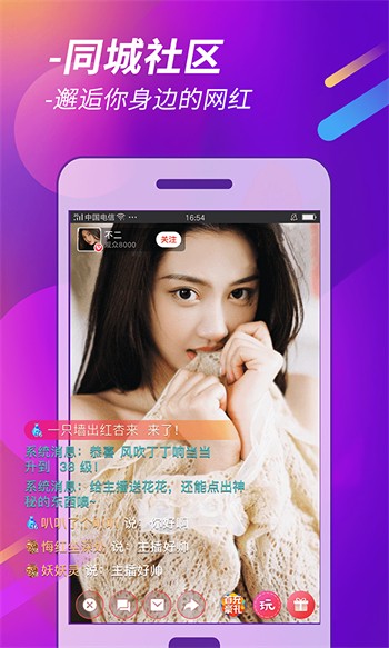 天堂草原电视剧在线观看最新版免费下载