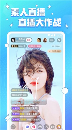 巴豆影视2024最新版下载