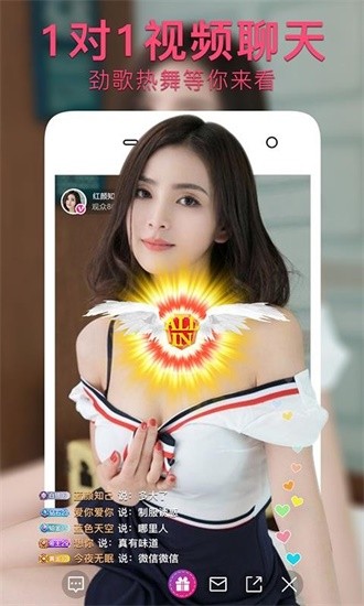 精品福利app导航安装