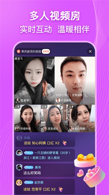 绿帽社app下载地址下载