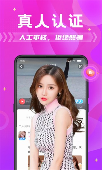 小蝌蚪绿巨人丝瓜传媒视频下载