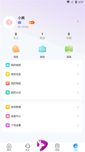 菠萝菠萝蜜观看免费高清视频