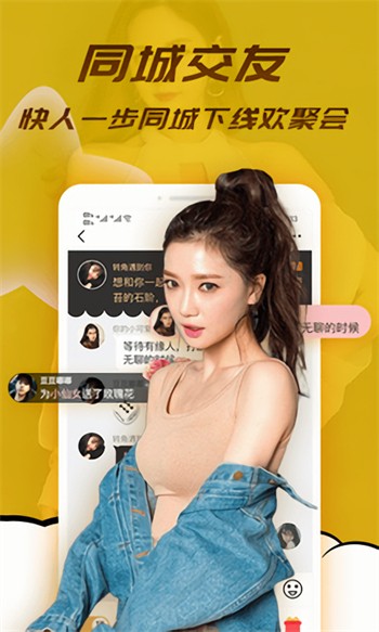 猫咪社区www高清视频在线观看下载