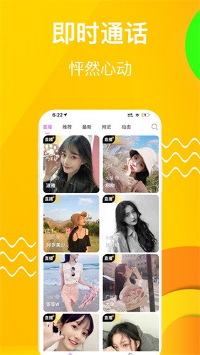 青柠影院观看免费高清电视剧最新版下载