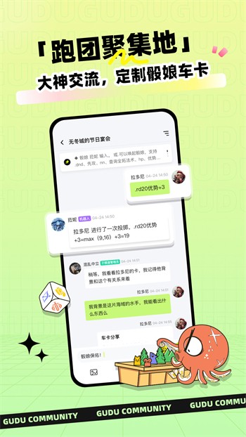 豆奶短视频app最新版官方版