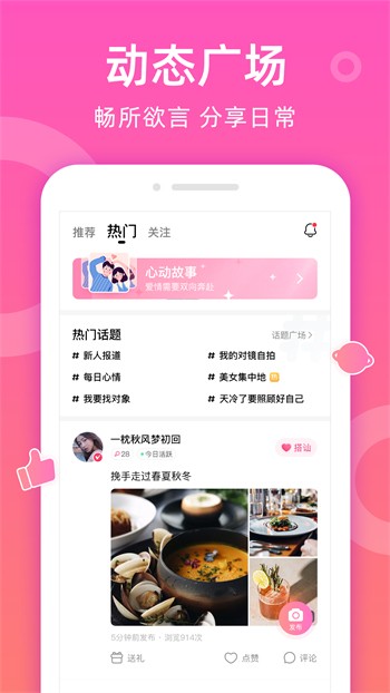 蜜芽miya737mon在线播放最新版下载
