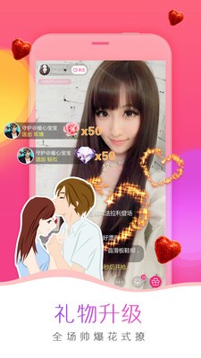 快狗视频下载入口下载