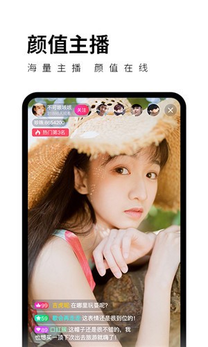 水仙app免费下载下载