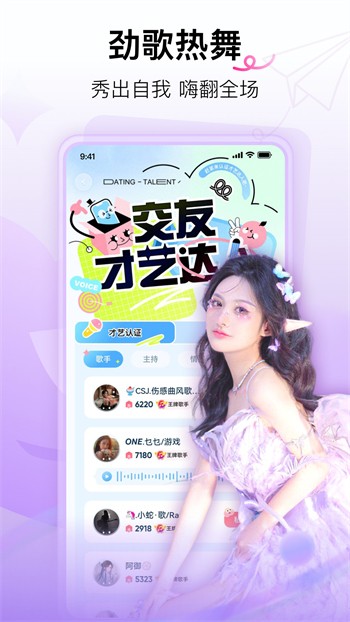 国产精品狼人久久久久影院最新版下载