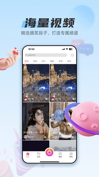 青苹果YY4480影院app下载大全最新版app下载