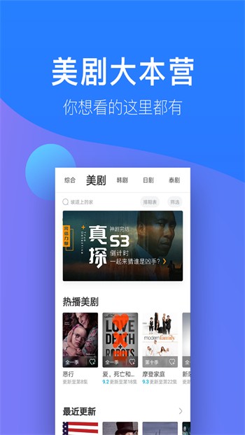 vpswindows精品安卓版