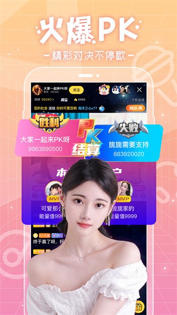 曲奇视频手机2024最新版