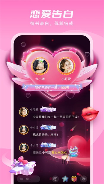 菠萝菠萝蜜免费视频高清观看最新版下载