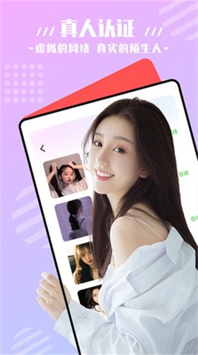 黄金网站app视频免费下载免费版