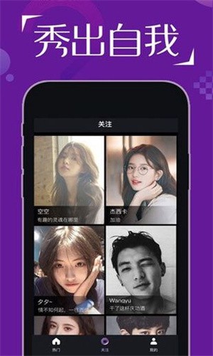 蜜柚视频网在线观看免费版