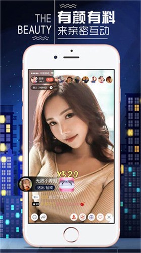 TUMBLR交友app官方版苹果
