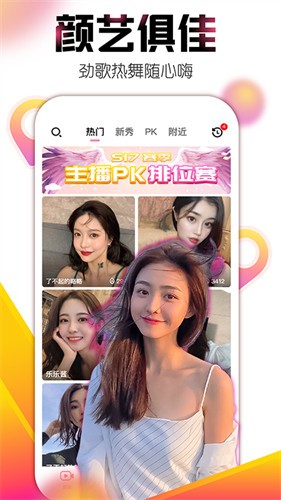 新版天堂资源网www永久入口免费观看下载