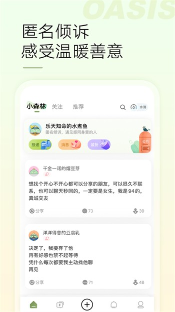 老马影院手机版下载安装app下载