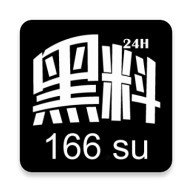 涩里番最新版