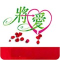樱花动漫ios版