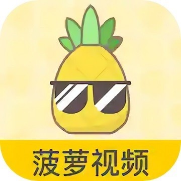 梅花视频一天看三次旧版下载入口