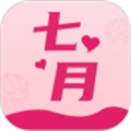 性用社软件免费下载