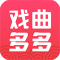 戏曲多多安卓app下载-戏曲多多免费版下载v1.1.1.0