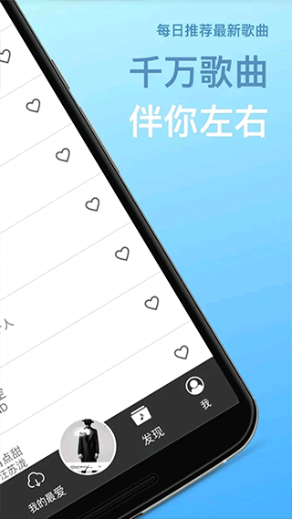 Tunepro1