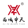 西域中天酒业app下载-西域中天酒业官网版v1.0.0