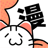 喵呜漫画官方版最新版官网版下载-喵呜漫画官方版最新版安卓版下载v1.0.3