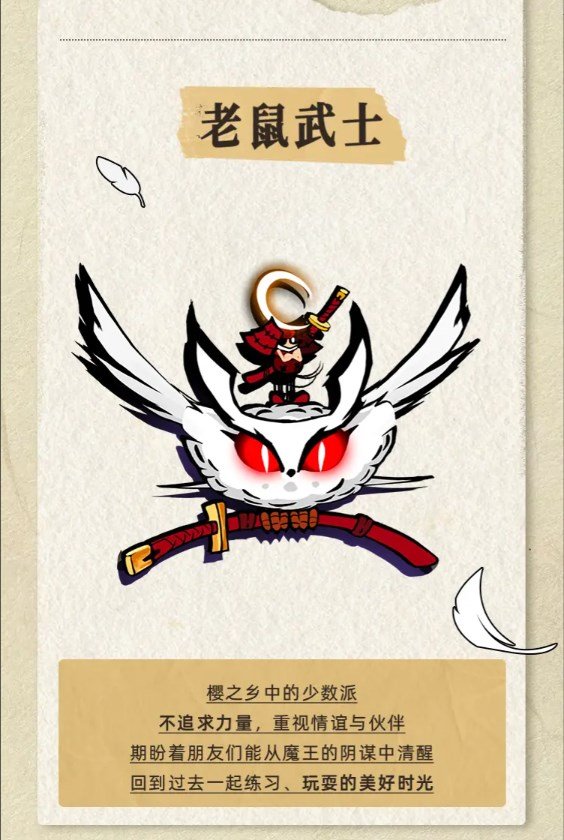 飞吧龙骑士最新版本