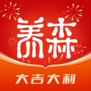 养森app下载-养森官网版下载v2.1.3