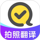 快对作业app官方版下载最新版-快对作业app官方版免费版v6.52.0