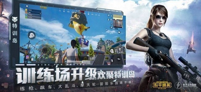 永久超高清画质助手120帧0