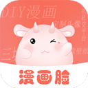 漫画脸app下载-漫画脸安卓版下载v5.5.5