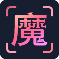 魔拍相机免费版下载-魔拍相机官方正版下载v1.0.8