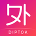 外文在线app下载