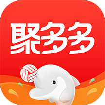 聚多多免费版安卓下载安装