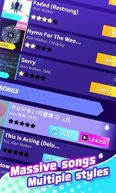 音速舞者1