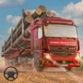 货物越野运输卡车Cargo Offroad_logo