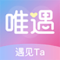 唯遇最新下载