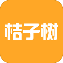 桔子树app学生端(培训中心)永久免费版下载